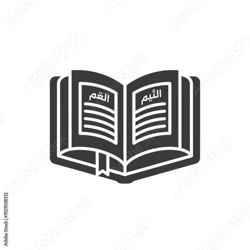 Graphic Open Book Design Minimalist Icon Islamic Culture