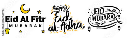 A Whimsical Night Scene Featuring a Crescent Moon, Stars, a Lantern, and Exploding Firework-like Ornaments