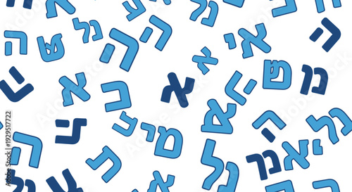 Abstract Background of Blue Hebrew Letters Scattered Randomly, Vibrant and Modern Design Element