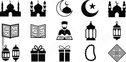 Islamic Symbols Including Mosques Moon Star Lanterns and Gifts on White Background muslim minaret