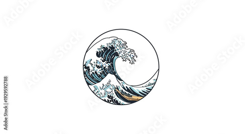 Circular Logo Featuring Wave Design Element.