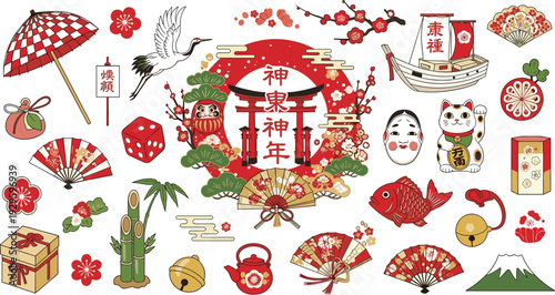 Japanese New Year traditional elements collection with cultural symbols decorations and festive celebration icon set