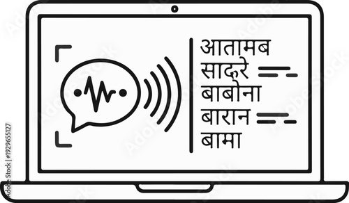 Laptop displaying a speech bubble with waveform and text in a foreign language