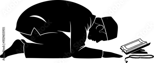 Muslim, man, praying, in, sujud, posture, on, mat, near, holy, quran, during, ramadan, for, islamic, worship, and, spiritual, devotion,