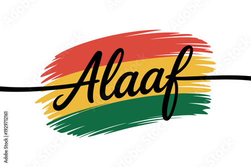 Colorful Brush Stroke Logo Design with Black Text and Lines on White Background