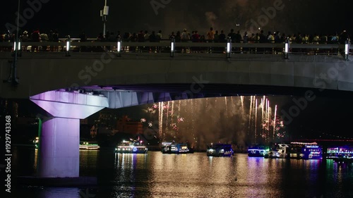 Holiday Celebration with Fireworks Over Cityscape