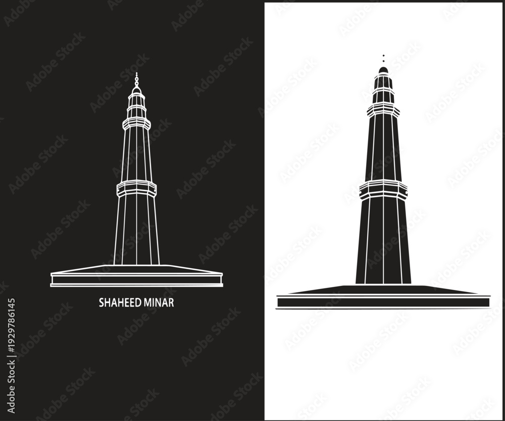 Obraz premium Shaheed Minar Outline Illustration for Posters