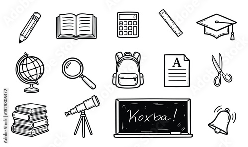 School and Education Outline Icons Set — Back to School Doodle Vector Collection