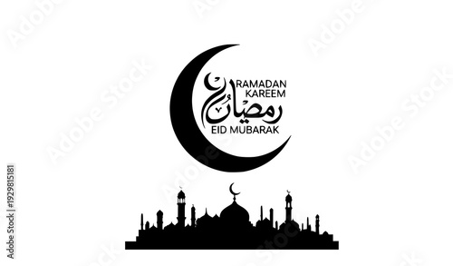 Eid Mubarak Ramadan Kareem abstract mosque crescent vector greeting isolated on white