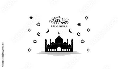 Abstract Eid Mubarak Ramadan Kareem greeting vector with mosque design isolated on white