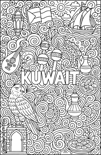 Kuwait hand drawn vector illustration doodle art line art coloring page for kids