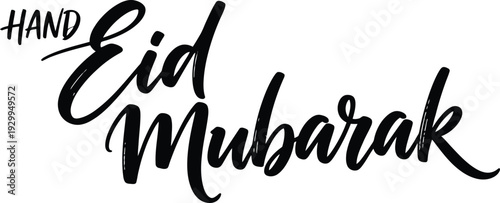 Wire Whisk Graphic: Simple Vector Art for Kitchen and Food Service Concepts