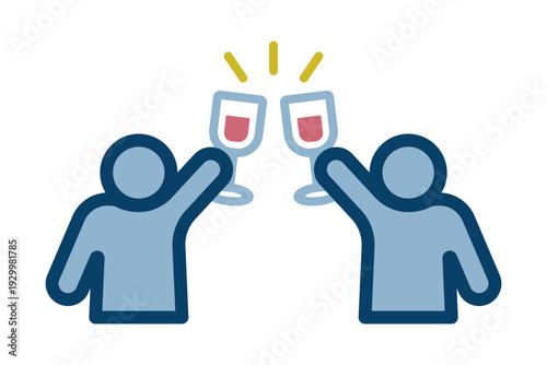 ワイングラスで乾杯する二人のアイコン