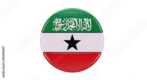 Free Download Somalia Flag Emblem - GFXLoad