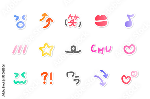 ターコイズブルー、コーラルピンク、ゴールデンイエロー、エメラルドグリーンなどの多色グラデーションで描かれた、泣き顔、怒り顔、ハート、星、音符、矢印などのシンボルと、「（笑）」「CHU」「ワラ」などの日本語フレーズを含む、白い縁取りのある手描き風ダイカットステッカーセット
