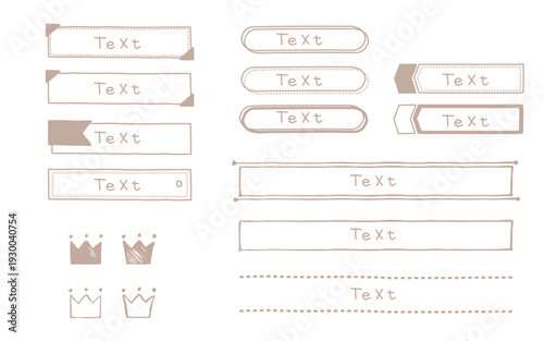 大人っぽいセピア色。手で描いた素朴なバナーのセット。