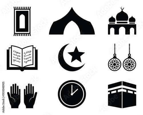 Islamic Prayer Mat, Mosque, Quran, Crescent Moon, Kaaba, and More