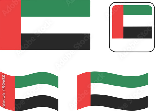 United Arab Emirates flag vector illustration