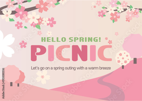 핑크색 봄 벚꽃 배경의 가로형 배너