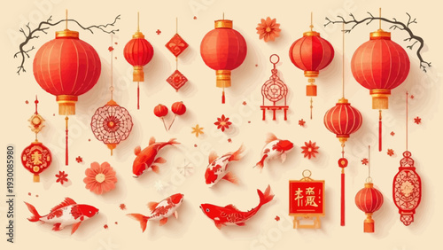 Chinese festival decoration set with red lanterns, koi fish, and hanging ornaments. Traditional asian festive elements in flat vector style isolated on beige background