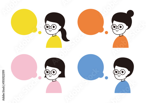 眼鏡をかけた子どもたちの吹き出しイラスト1