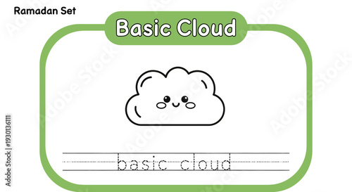 Cute Cloud Drawing for Kids Learning, Basic Cloud Shape Tracing Worksheet