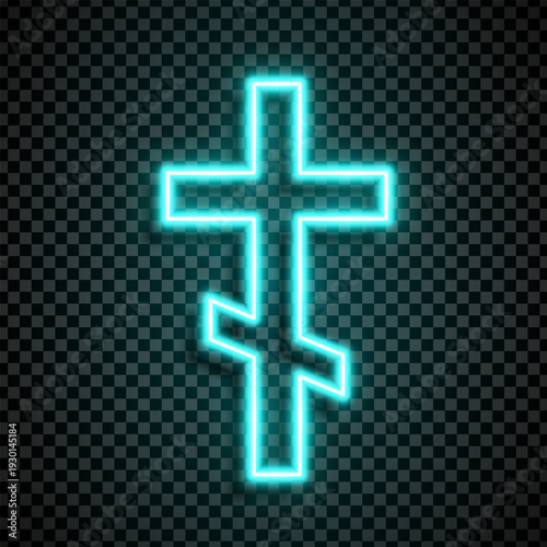 Shining neon cyan Orthodox cross isolated on transparent background. Riligious symbol. Glowing Saint cross. Easter and Christmas sign. Vector illustration