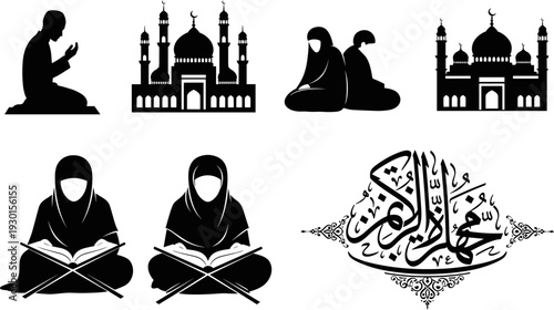 Islamic silhouette set featuring muslim people praying reading quran mosque buildings and arabic calligraphy for ramadan kareem and eid mubarak celebration.