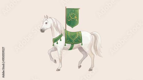 Medieval Horse Illustration: Fantasy Heraldic Design with Green and Gold Barding