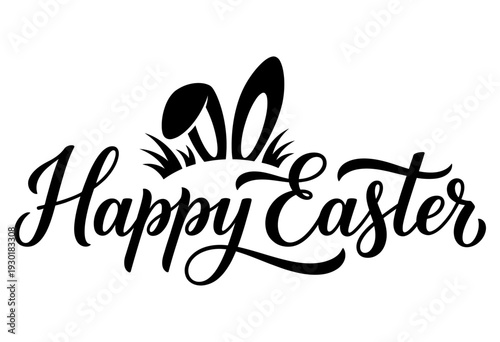 Easter celebration illustration with bunny ears and festive text