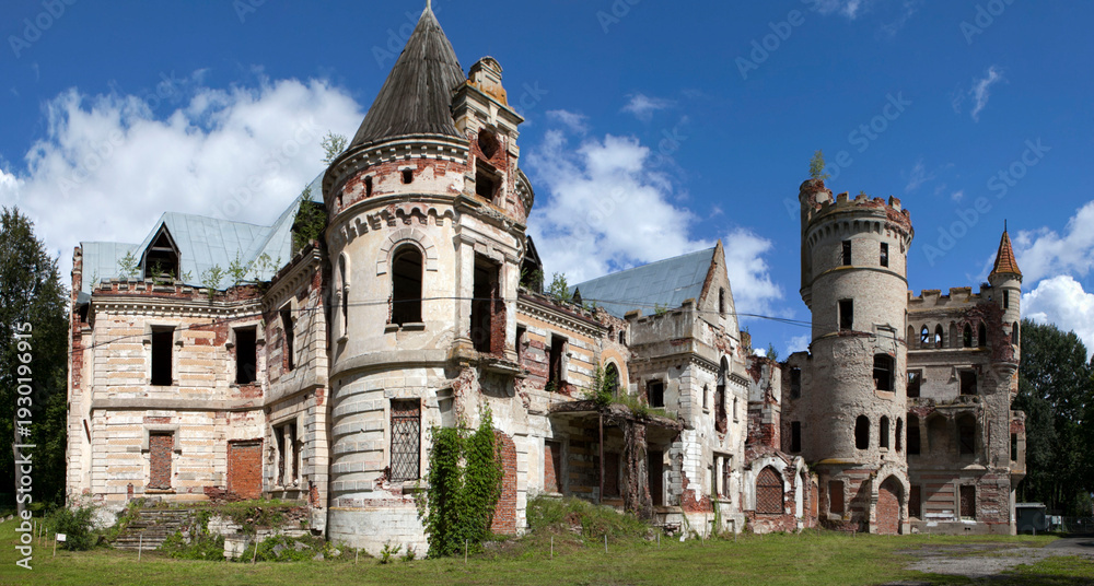 Φωτογραφία Khrapovitsky Castle (Muromtsevo Estate)