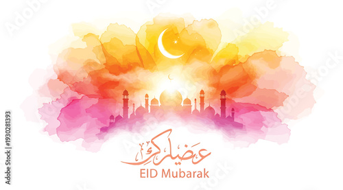 Eid mubarak greeting card with crescent moon and city skyline on colorful watercolor background