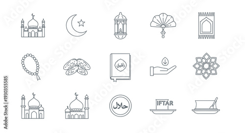 Islamic symbols and architectural elements collection.