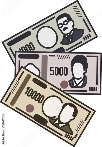 千円札と五千円札と一万円札のイラスト。新紙幣。
