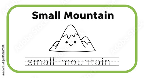 Cute Small Mountain Cartoon with Writing Practice Lines