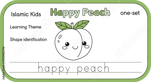 Happy Peach Shape Identification Worksheet for Islamic Kids Learning