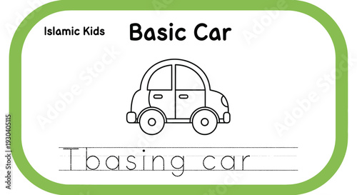 Islamic Kids Basic Car Coloring Page - Educational Activity for Children