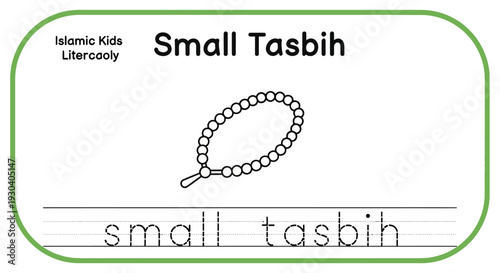 Islamic Kids Literacy Worksheet: Small Tasbih Tracing Activity