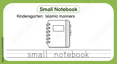 Kindergarten Islamic Manners Small Notebook Tracing Worksheet