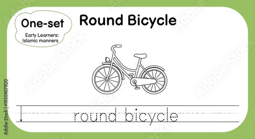 Round Bicycle Illustration for Early Learners: Islamic Manners Education
