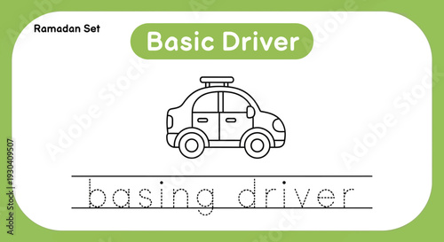 Basic Driver Tracing Worksheet for Kids: Police Car Illustration