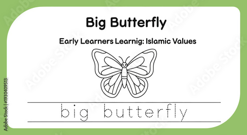 Big Butterfly Tracing Worksheet for Early Learners - Islamic Values Education
