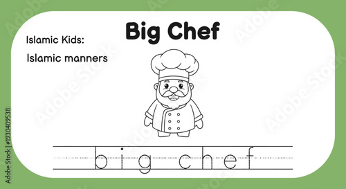 Big Chef Islamic Kids Learning Activity Sheet