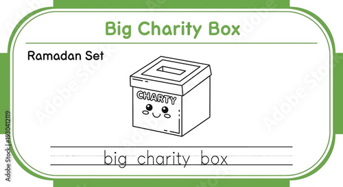 Cute Charity Box Illustration for Ramadan and Giving