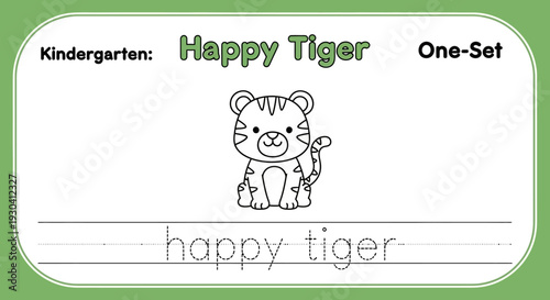 Cute Happy Tiger Cub Tracing Worksheet for Kindergarten Kids