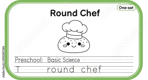 Cute Round Chef Character with Chef Hat - Preschool Science Learning