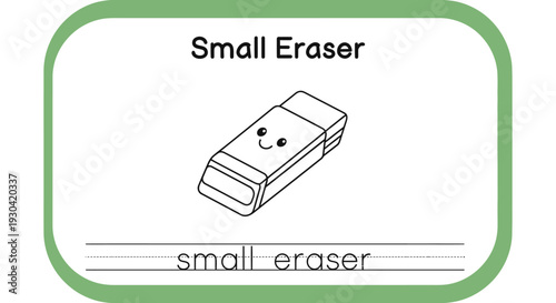 Cute Small Eraser Character with Happy Face, Educational Drawing for Kids