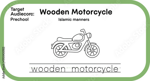 Preschool Learning: Wooden Motorcycle Outline for Tracing, Islamic Manners Theme