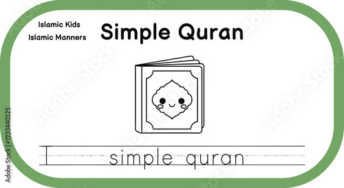 Cute Quran Book Illustration for Islamic Kids Learning and Education