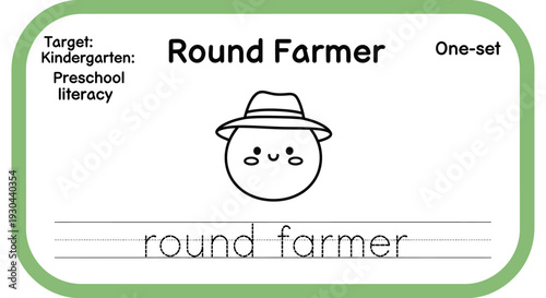Cute Round Farmer Character with Hat and Smiling Face, Kindergarten Literacy Activity